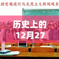 管理优势 第184页