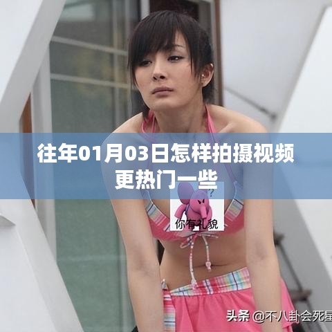 新闻动态 第191页