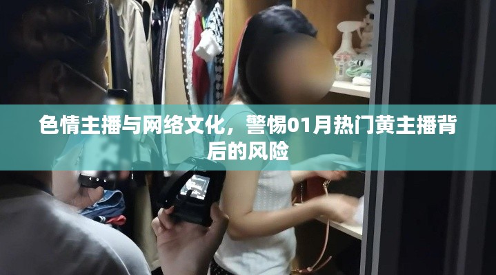 引锥刺股 第3页