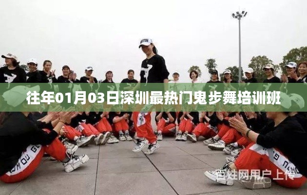 十全十美 第3页