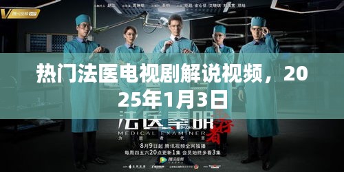 管理优势 第177页