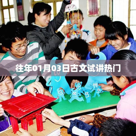 物流优势 第175页