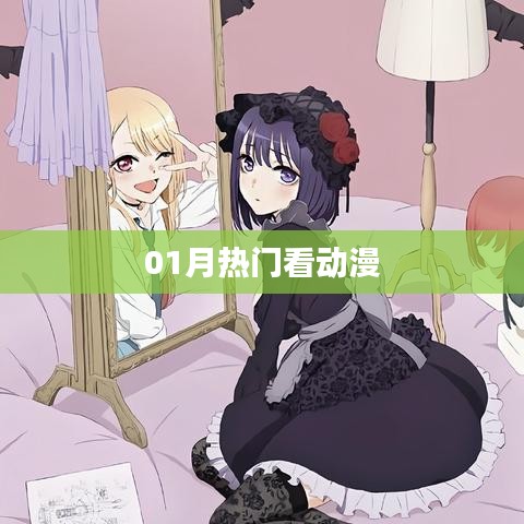 堂而皇之 第3页