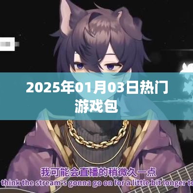 物流优势 第173页