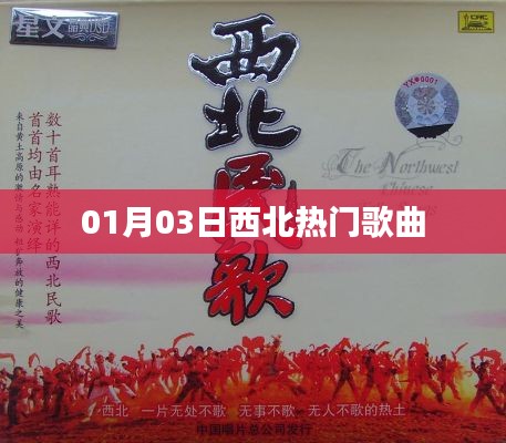 秀外慧中 第3页