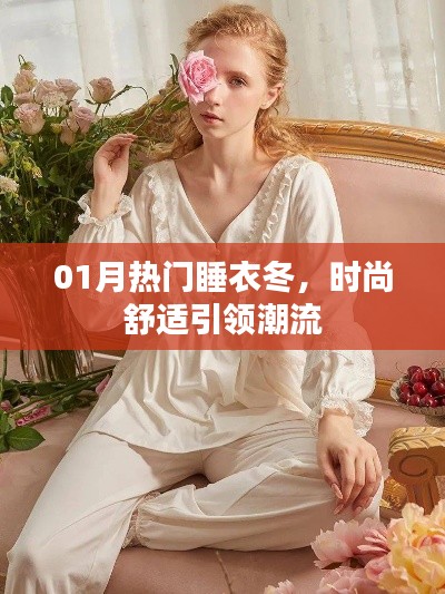 张飞穿针 第2页