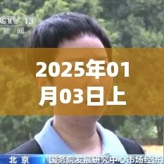 2025年龙船热潮揭秘，一探究竟！