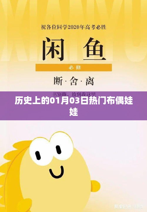 管理优势 第168页