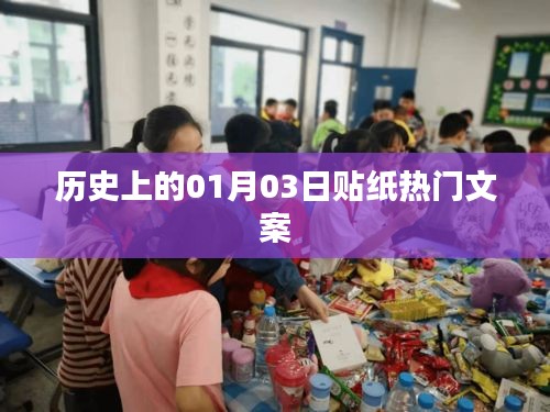 降贵纡尊 第2页