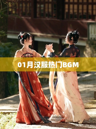管理优势 第165页