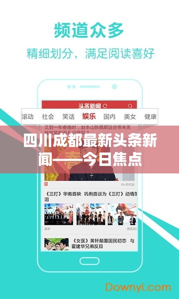 小家碧玉 第2页