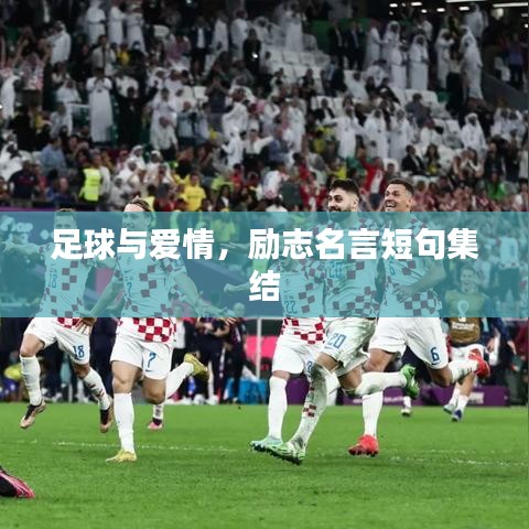 两袖清风 第3页