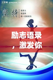 马虎从事 第3页