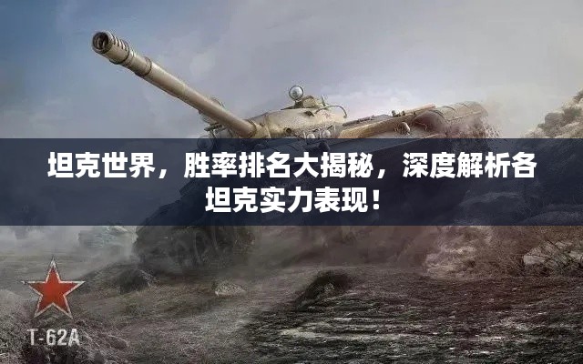 重张旗鼓 第3页