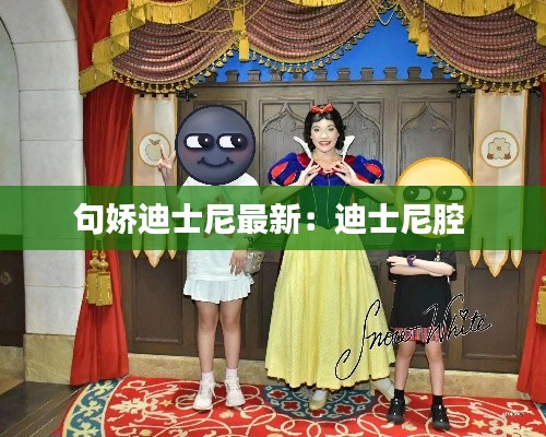 草草收兵 第3页