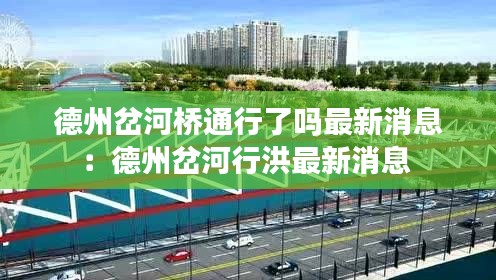 兽聚鸟散 第2页