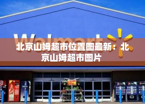 黜衣缩食 第2页