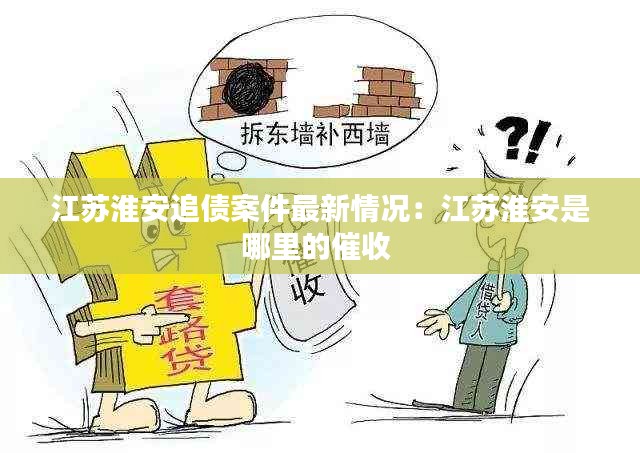 冰清玉洁 第3页