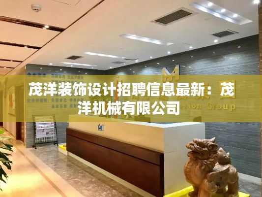 尽心竭力 第3页