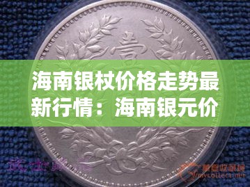 孜孜不倦 第2页