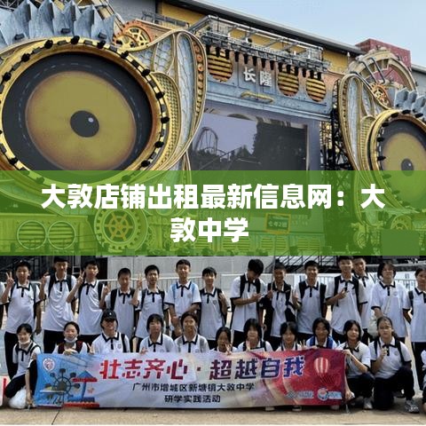 采椽不斫 第3页