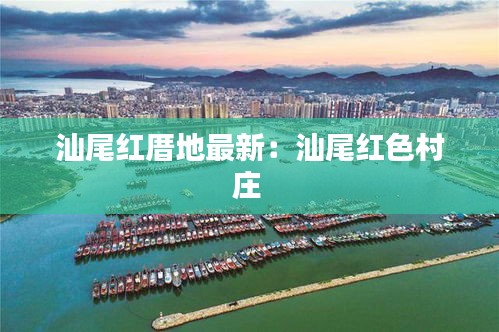 设身处地 第2页
