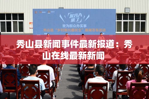 联系我们 第162页