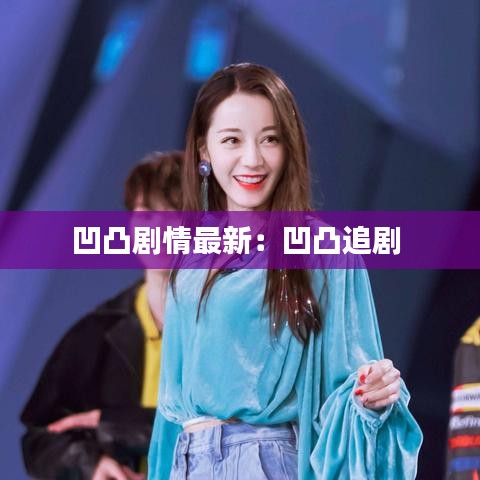 草间求活 第2页