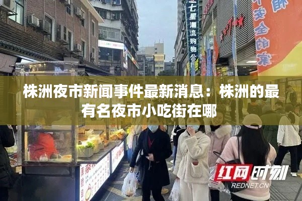 第1283页