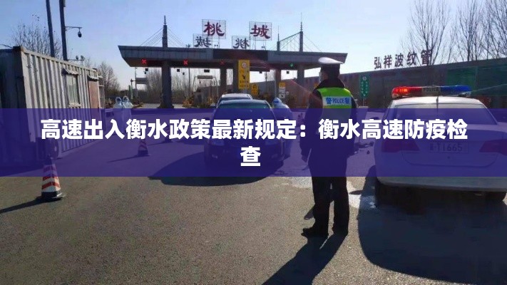 有气无力 第2页