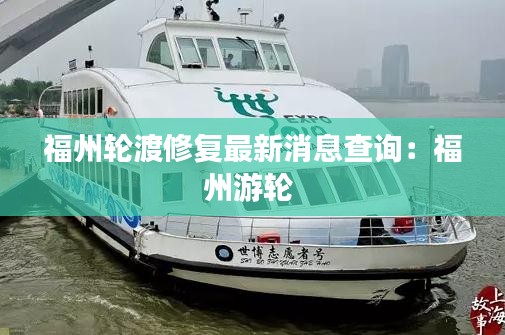 怀真抱素 第2页