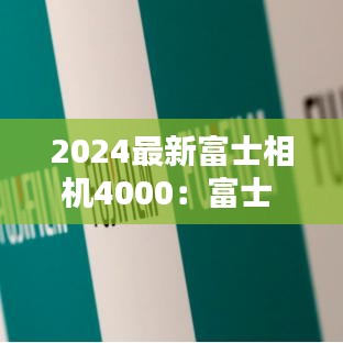 第1279页