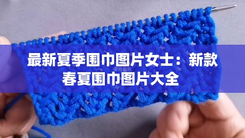 物是人非 第2页