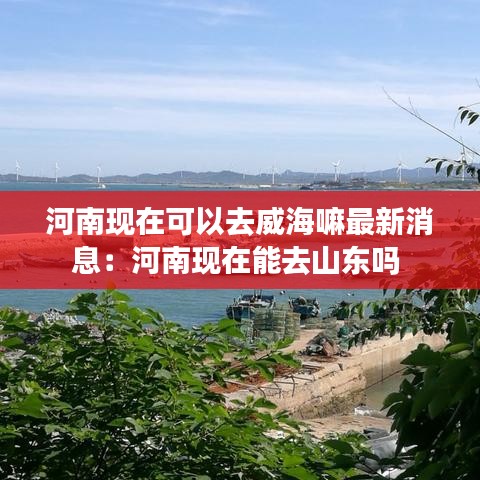 抛砖引玉 第2页