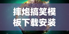 都中纸贵 第2页