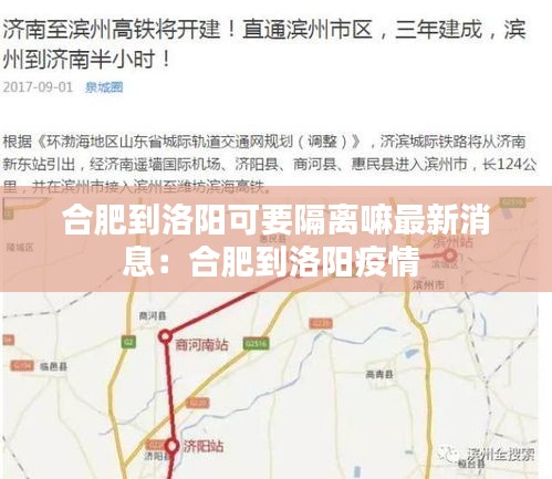 温文尔雅 第3页