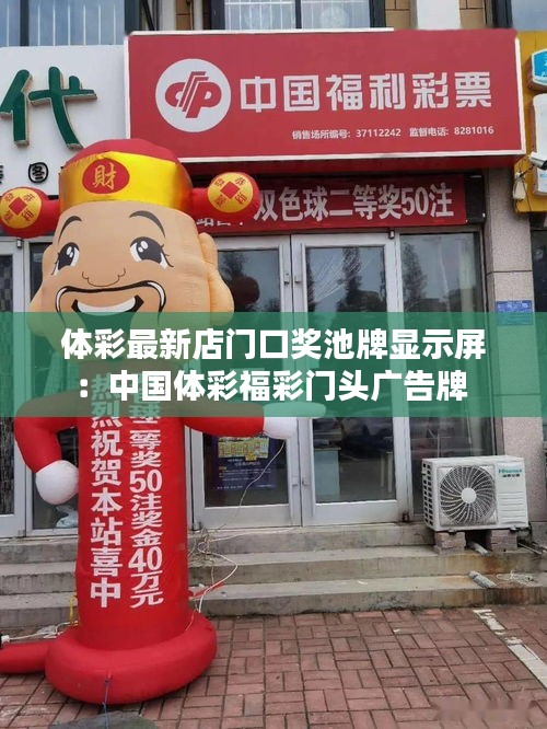 贵人多忘事 第2页