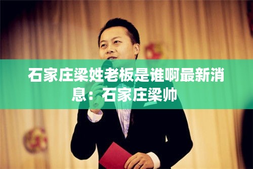 张张屈屈 第3页
