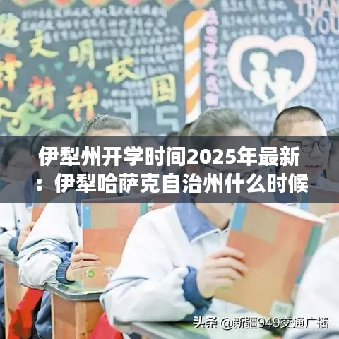 大张旗鼓 第2页
