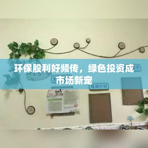 仪态万方 第2页