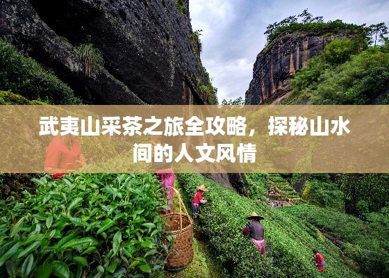 熟读深思 第2页