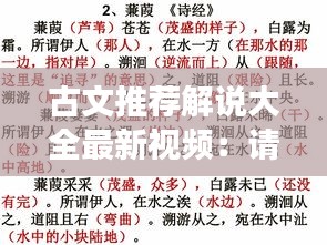 第1247页