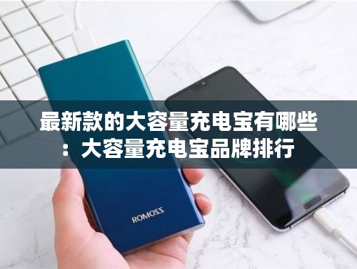 精雕细刻 第3页