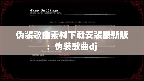 眉飞色舞 第2页