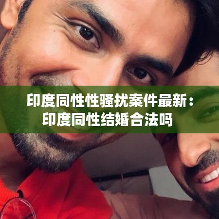 破衲疏羹 第2页