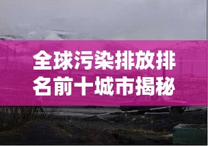 尊道贵德 第2页