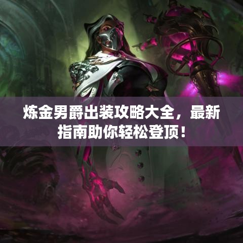 九死一生 第3页