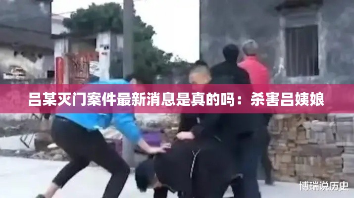 草率从事 第2页