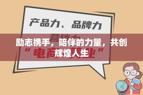 新闻动态 第140页