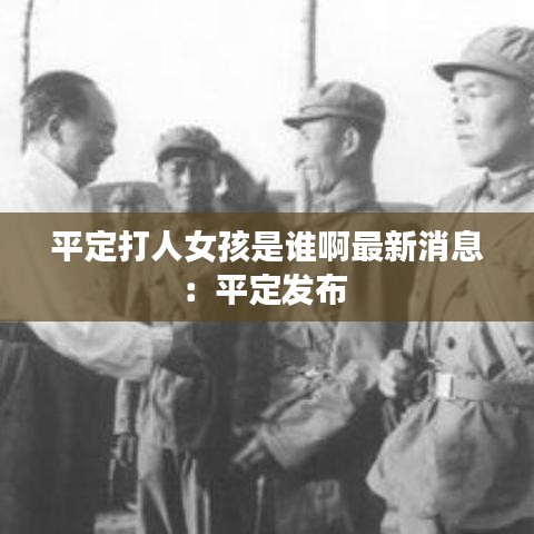 无独有偶 第2页